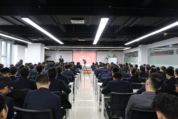 2019年，聯測“新征程，大未來”年終盛典